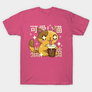 Cute Cat Drinking Boba T-Shirt